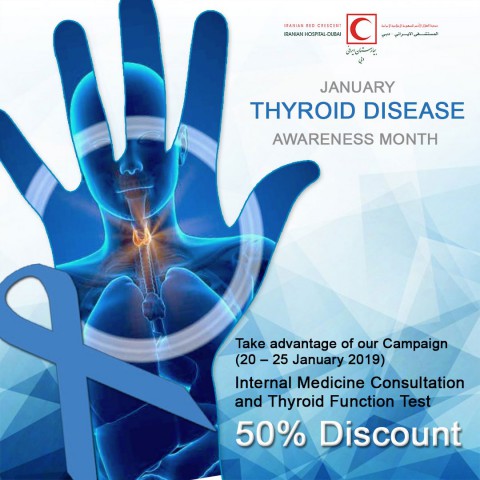 Thyroid Disease Awareness Month | Iranian Hospital - Dubai